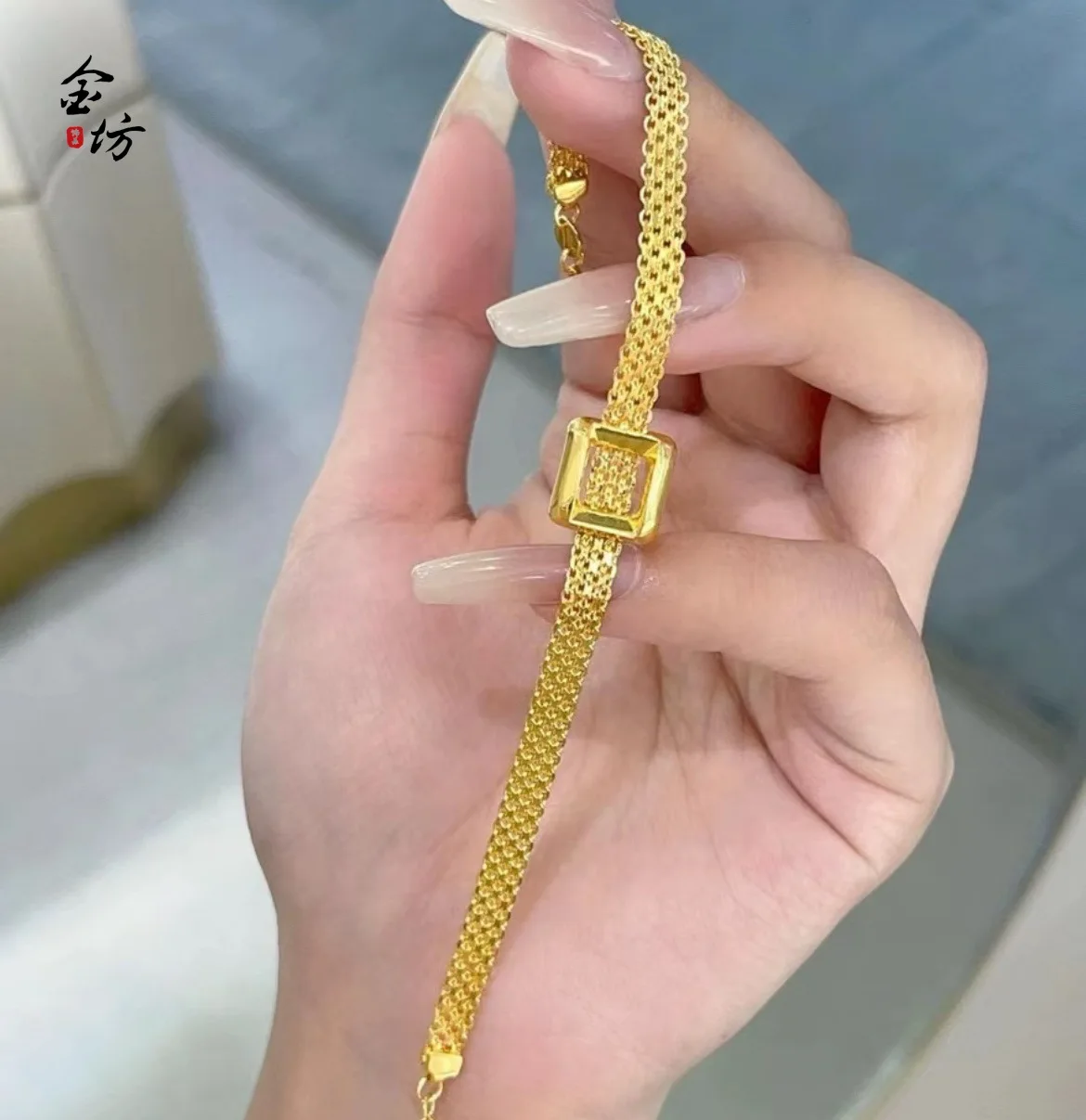 

9999 24K real gold gold years square bracelet lace square buckle shiny women's fashion bracelet accessories