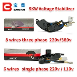 5kw Avr ThreE-phase Alternating Current Gas oline Generator Automatic Voltage Stabilizer