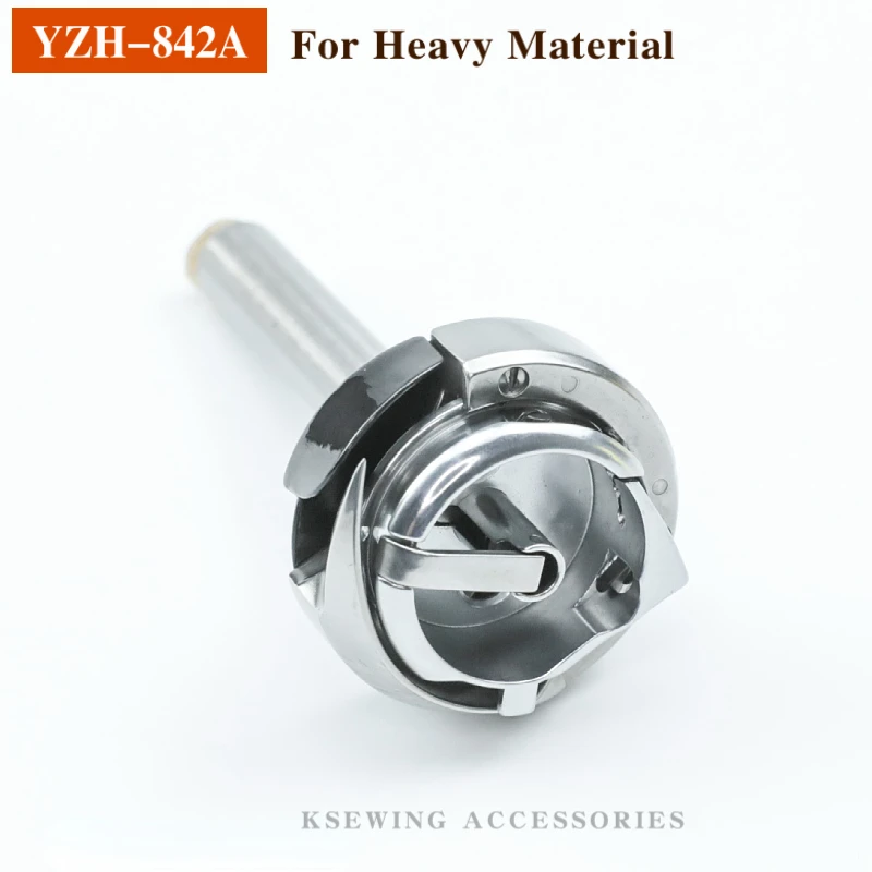 YZH-842H / 842A Rotary Hook For Double Needle Sewing Machine Brother LT2-B842  Parts HR12-15L/SA1668111/HR12-15L(H)/SA1669111