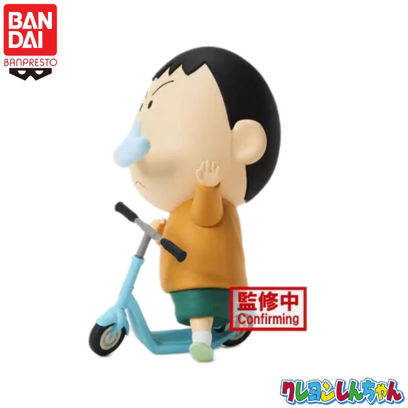 Na Stanie 100% Oryginalny Bandai Banpresto Crayon Shin-Chan Boochan Figurka Akcji Lalka Nowa w Pudełku Akcesoria Animacyjne Garage