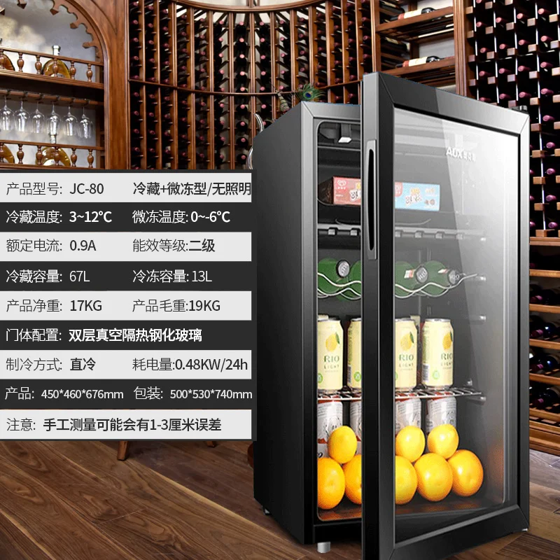 220V Ijsbar Kleine Huishoudelijke Woonkamer Enkele Poort Koelkast Theeblad Opbergkast Wijnkoeler frigorí soi