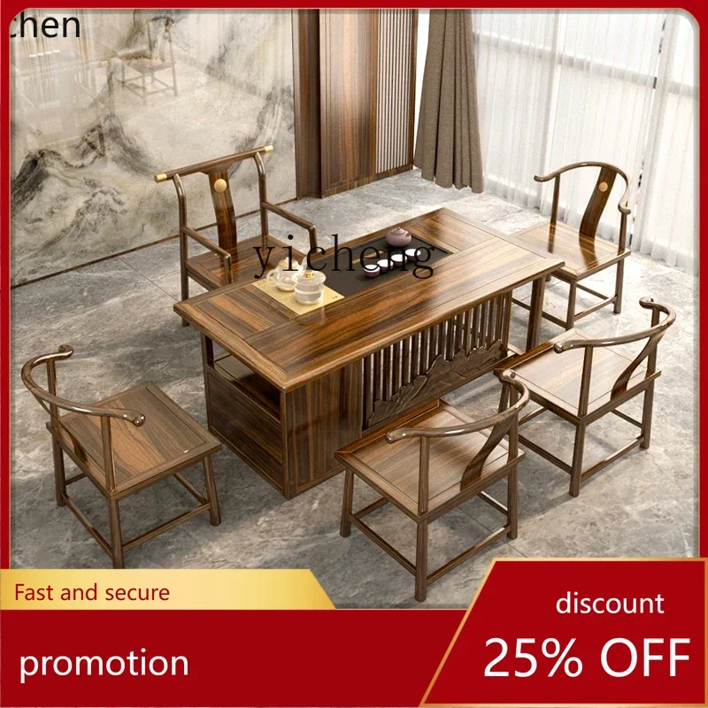 

HXL Table-Chair Set Tea Making Household Solid Wood New Chinese Kung Fu Tea Table Large Board