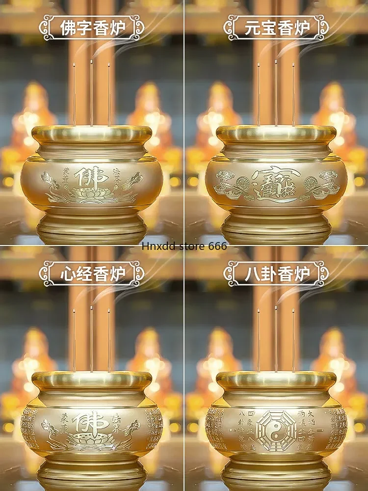 New Chinese-style all-brass incense burner for home use