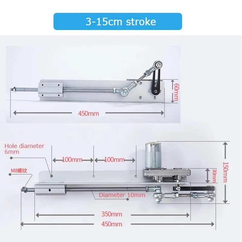 Telescopic Sex Machine 3-15CM Stroke With Suction Cup+Speed Controller DC 24V 200RPM  Reciprocating Linear Actuator