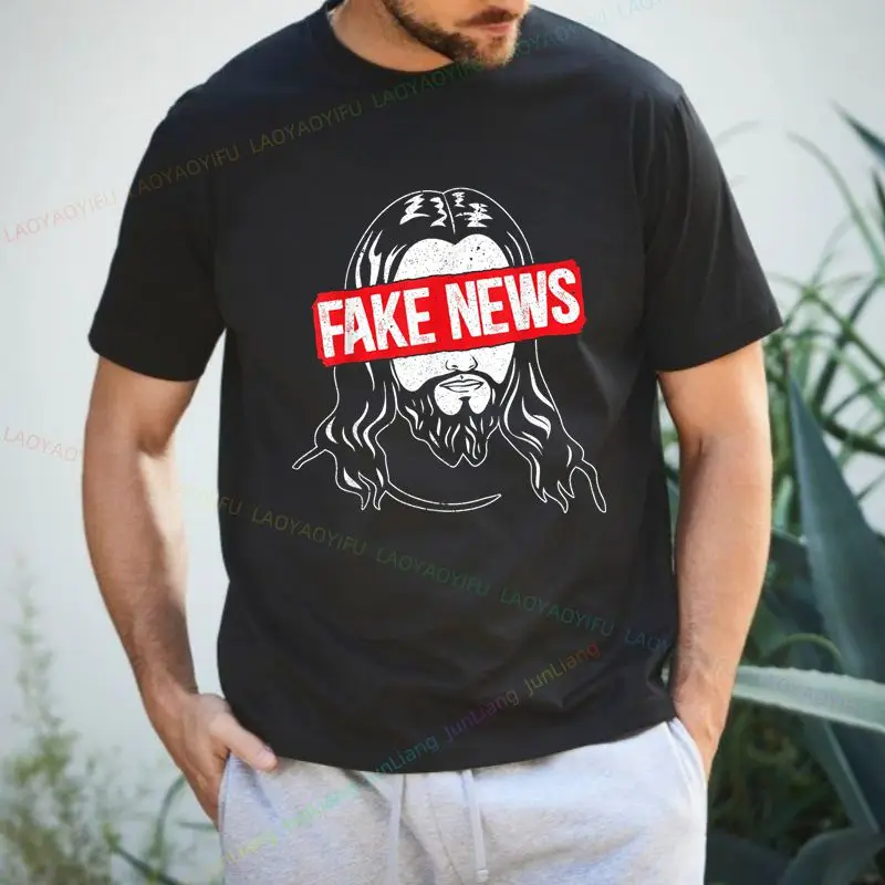 Fake News Anti-Religious Agnostic, Black Craft Atheist T-shirt Unisex Clothing Casual Fashion loose top