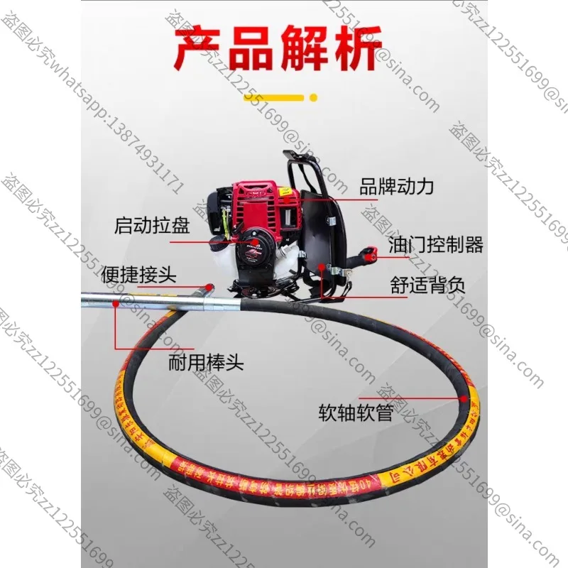 Suitable for Lawn Mower Two- and Four-stroke Back-mounted Vibrator Switch Throttle Line Lawn Mower Brush Cutter Throttle Handle