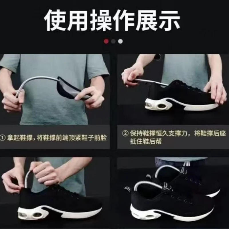 Shoe Support Set Wrinkle Resistant Holding Device Adjustable Plastic Spring Shoe Tree Prevent Deformation Wrinkle Maintain Shape
