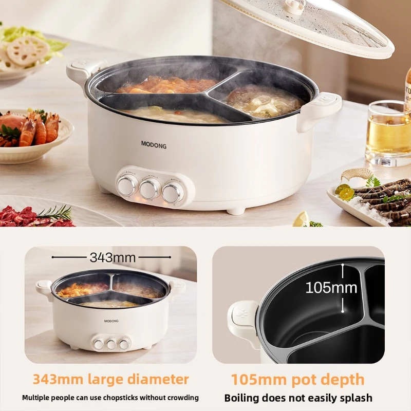 8L 3 Compartment Electric Hot Pot Triple Temperature Control Nonstick Micro Pressure Home Family Dining Cooker Pot 전기 훠궈 냄비