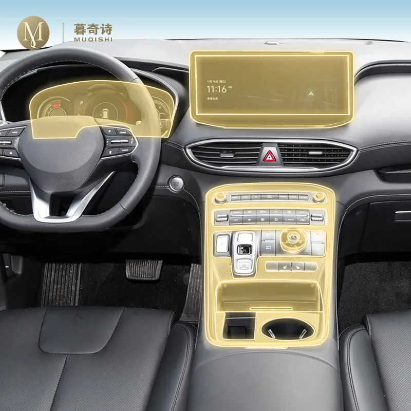 

Pre cutting car Interior PPF paint protection film console Scratch transparent/matte TPU For Hyundai Santa Fe 2020-2024