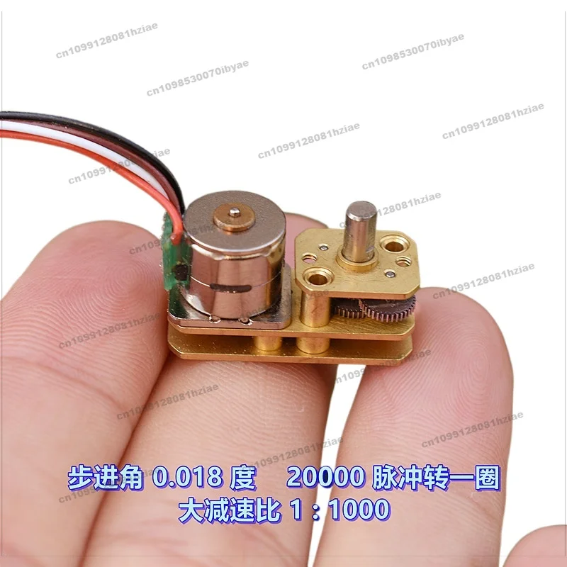 

Precision, Stepping Gear Motor, Two-phase Four-wire GM1024-10BY Medical Apparatus Optical Instrument Motor