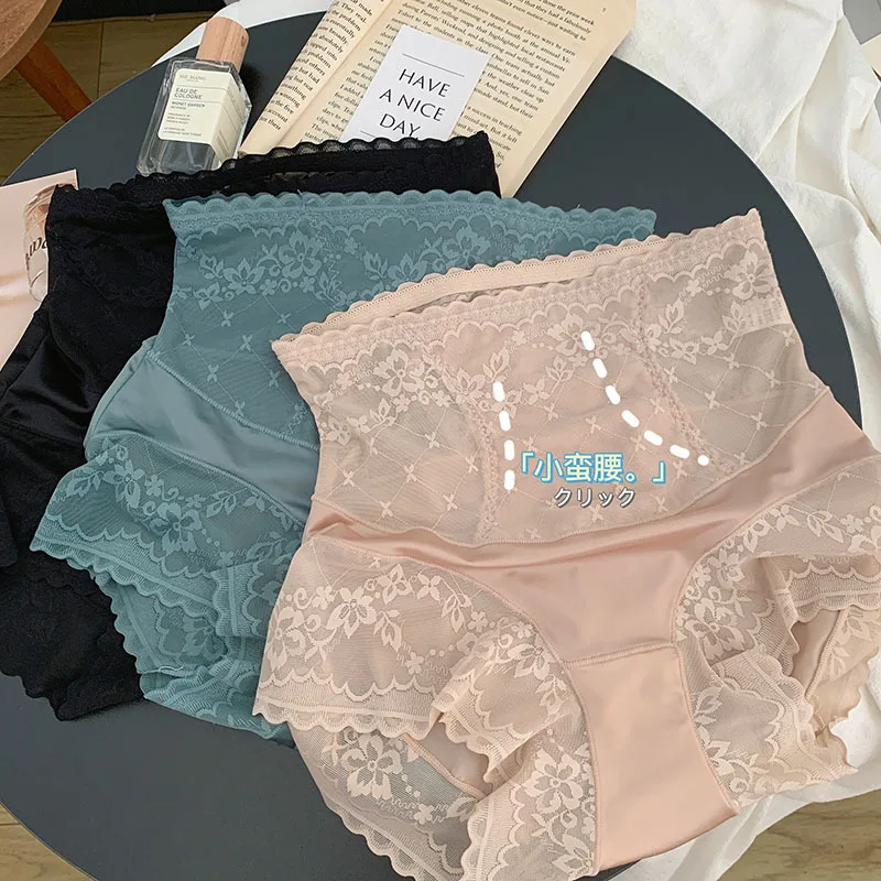 

High Waisted Tight Fitting Floral Lace Underwear for Women Breathable Mulberry Silk Crotch Shaping Body Buttocks Triangle Pants