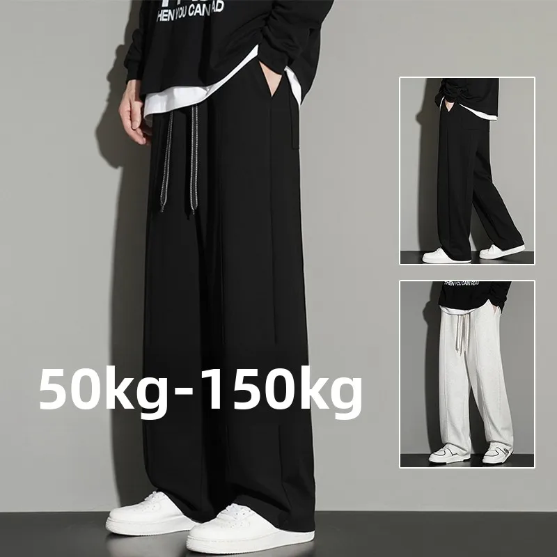 

Men's Straight Leg Sweatpants Casual Loose Fit plus Size Autumn Spring Faionable Drapey Wide Leg Pants Comfortable Cotton P...