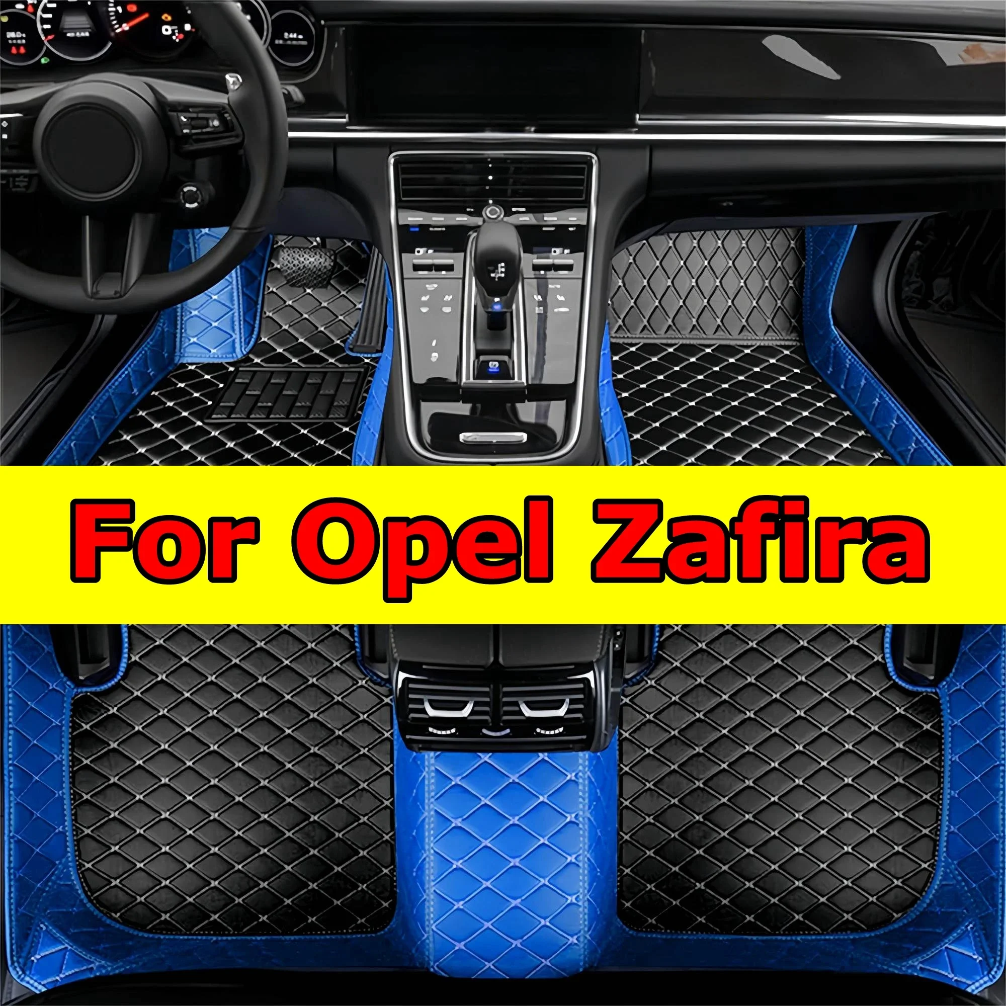 

Автомобильные коврики для Opel Zafira 2005 2006 2007 2008 2009 2010 2011 2012 2013 2014