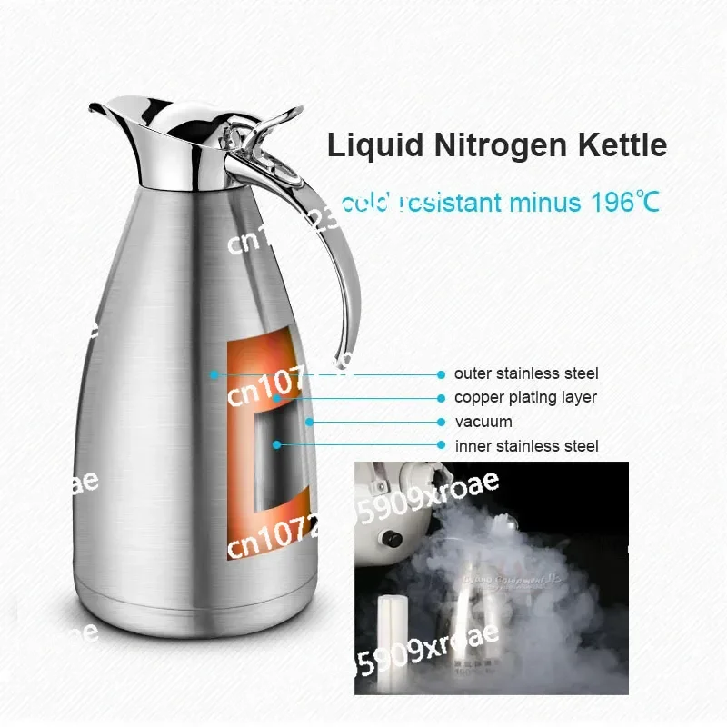 All Stainless Steel Pot Body Professional Liquid Nitrogen Kettle Pot Tank 1.5L 2L with Cold Resistant Minus 196 Degree