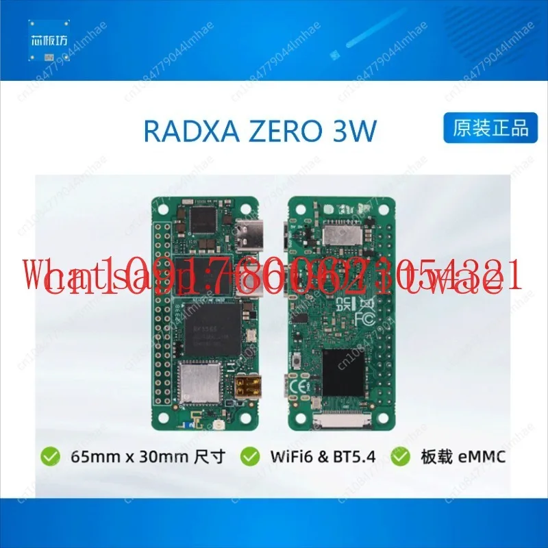 

Четырехъядерная мини-высокопроизводительная плата RADXA ZERO 3 Вт с чипом Cortex RK3566 ® ‐A55