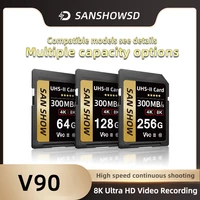 Tarjeta SD V90, UHS-II,SXDC, U3, velocidad de lectura 300 MB/s, velocidad de escritura 270 MB/s, tarjeta de memoria de alta capacidad para grabación de vídeo 4K 8K RAW