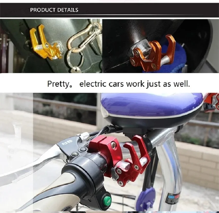 Multi - function aluminum alloy hook, front object hook, Motorcycle, bicycle, electric car, etc., handlebar applicable