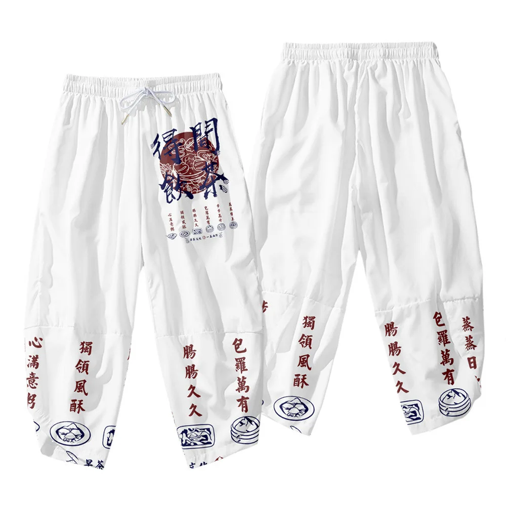 3D Kimono Traditional Shorts Men's Asian Clothin Pants Japanese Samurai Casual Loose Men's Yukata Linen Wide Leg Trousers