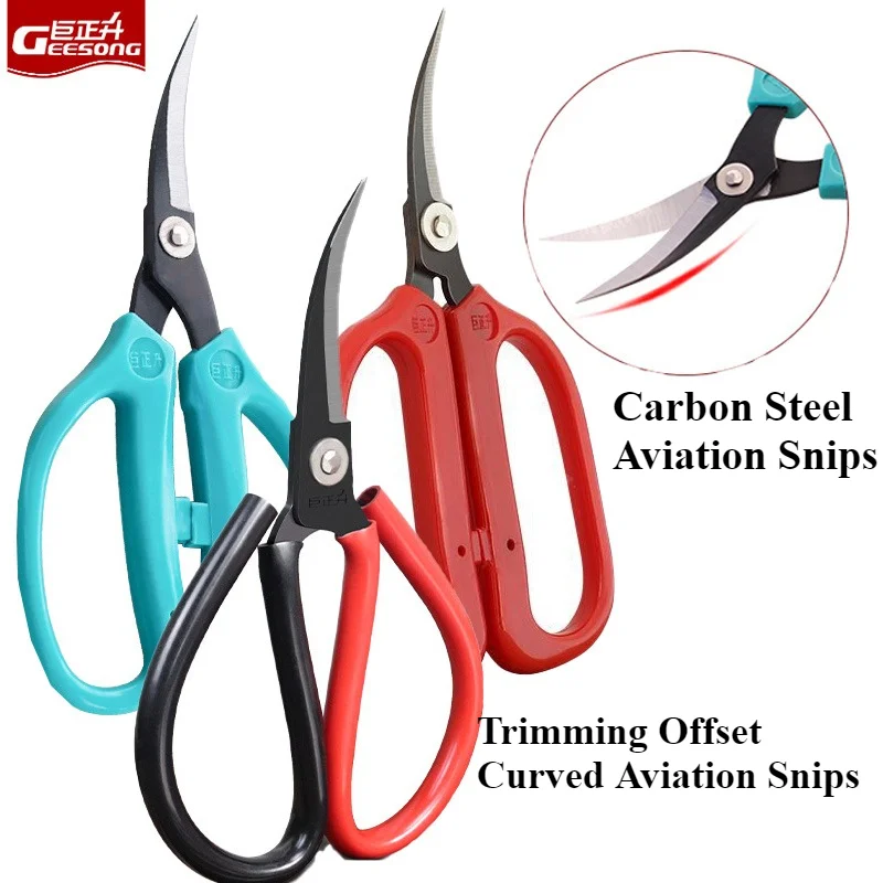 

GEESONG Bend резиновые специальные ножницы для настольного тенниса 120/160/190 мм, материал из высокоуглеродистой стали, ножницы с изогнутой головкой, острые и прочные