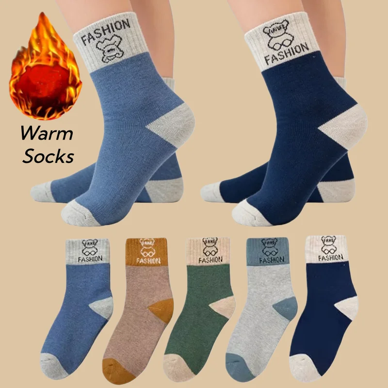 

Boys Girls Winter Socks Thick Thermal Warm Cotton Socks Baby Thickened Socks Fuzzy Bear Pattern Socks 5 Pairs
