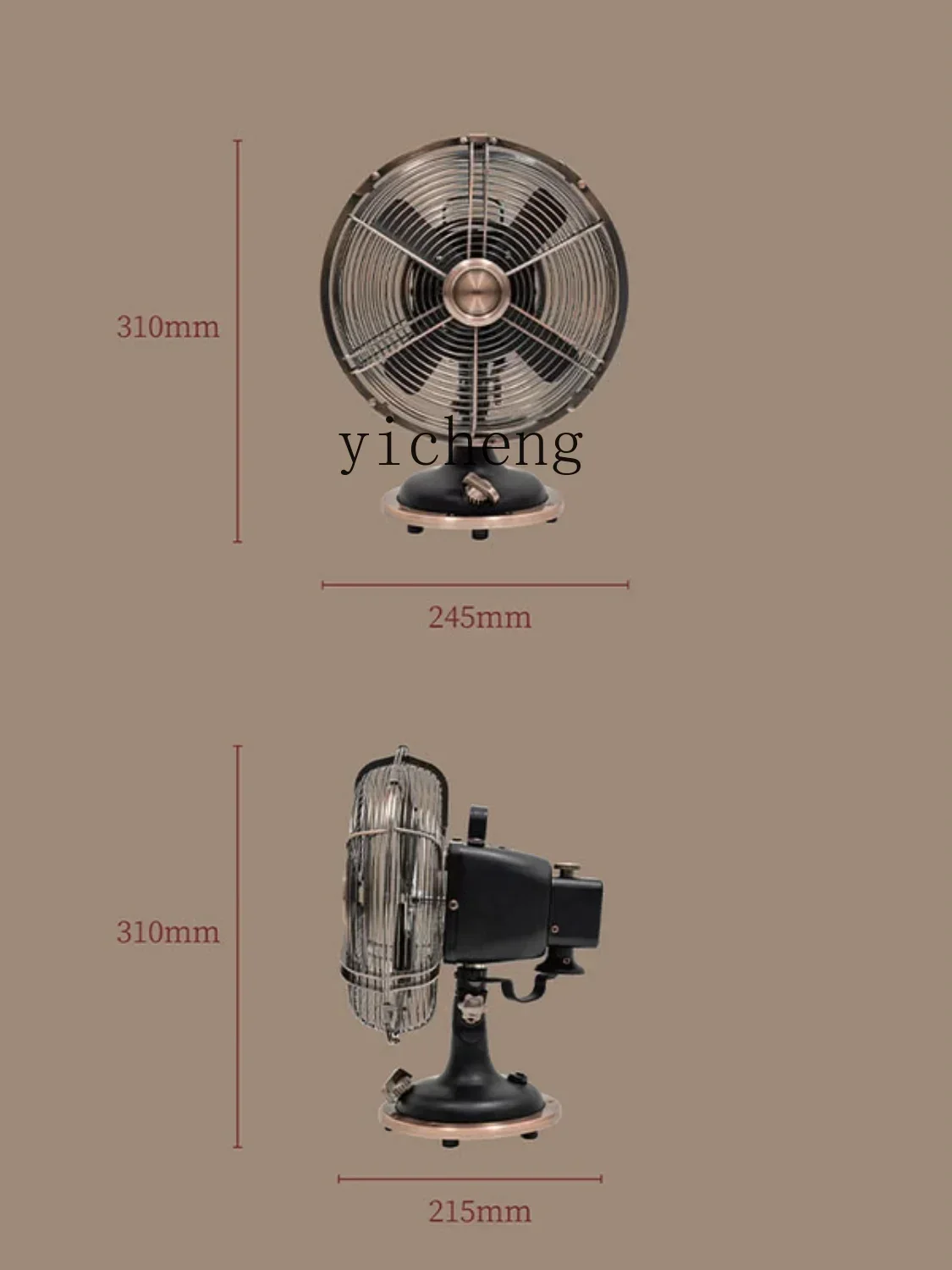 Retro 8-Inch Desk Fan Antique Nostalgic Pure Copper Movement Metal Electric Fan Shaking Head Home