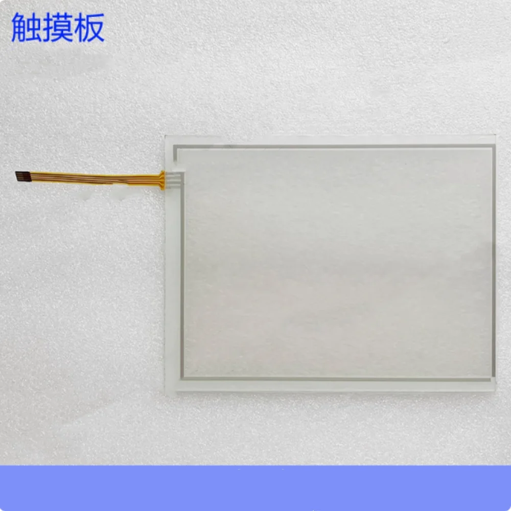 

MT4400TE Touchpad protector