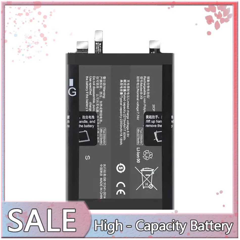 

Mobile Phone Battery For Vivo Iqoo 11 Pro 2350Mah Reliable Replacement B-X9