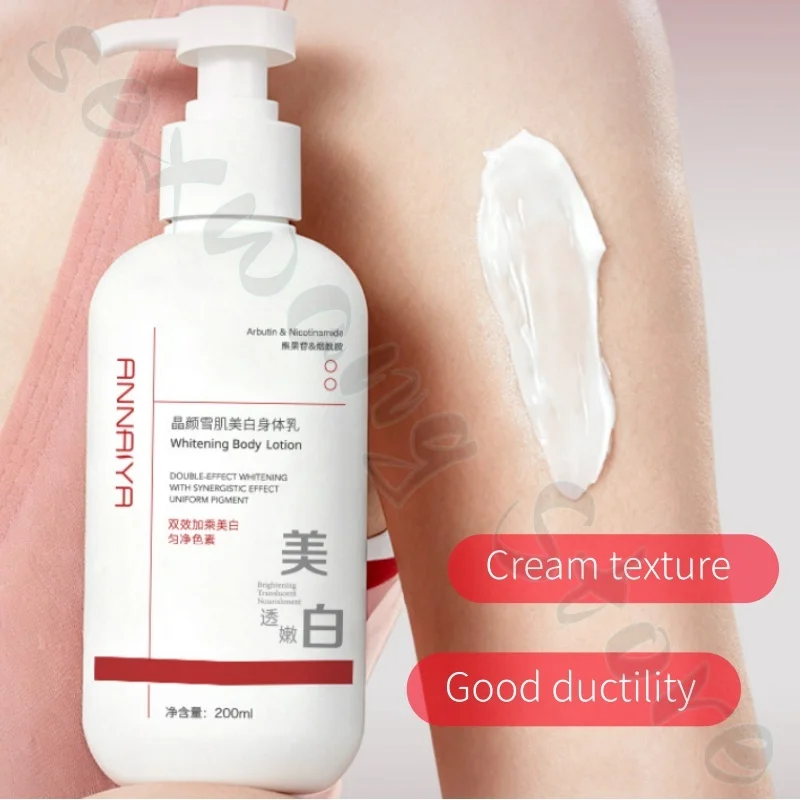 Niacinamide moisturizing body lotion 200g whole body moisturizing deep moisturizing texture refreshing to improve dryness