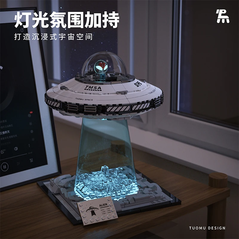 

IN STOCK T3012 MOC Technical Space UFO Spaceship Building Blocks Bricks Model Assembling DIY Toys for Boys Christmas Gift Set