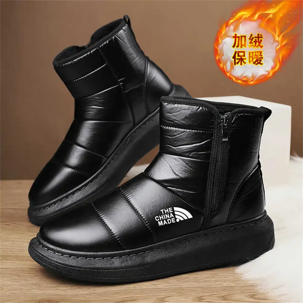 

Кроссовки на толстой подошве, размер 43