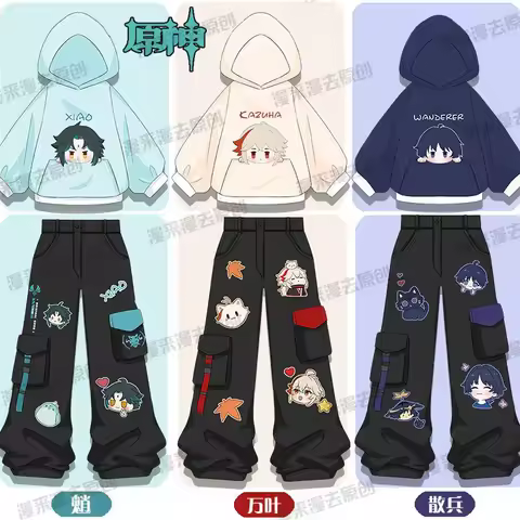 Game Genshin Impact Xiao Wanderer Kaedehara Kazuha Spring Autumn Cloting Cosplay Casual Hoodies Anime Loose Cargo Pants