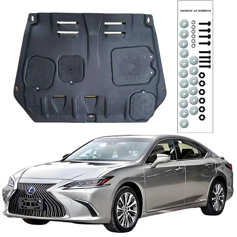 

Higher Quality Alloy Under Engine Guard Mudguard Board Splash Shield Mud Fender Plate Panel For LEXUS ES250 2010-2017 2.5L 3.5L