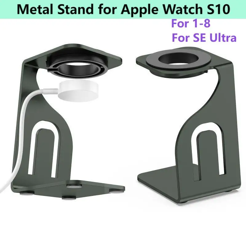 Metal Stand for Apple Watch Series 10 8 7 6 5 4 3 2 1 Charger Base for Charging Desktop Cable Holder Watch Apple Watch SE Ultra