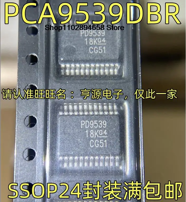 Pca9539dbr pd9539 sop24, 5 peças