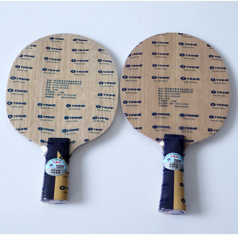 YINHE شفرة تنس الطاولة الخارجية/الداخلية الكربون العطري 7-Ply D816K/A/G المهنية FL/CS بينغ بونغ مجداف الخفافيش الهجومية