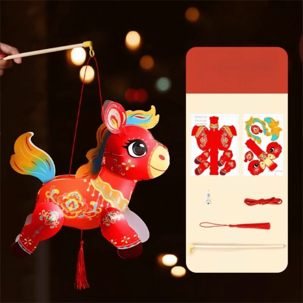 D I Y Lantern Materials PVC Handheld Lantern Cartoon Pony Blessing Lantern Chinese Style Handmade 's Lantern Spring Festival
