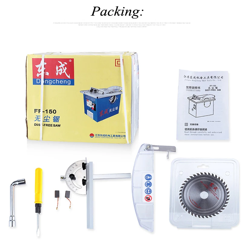 Dustless Saw Table Saw Multi-function Household Woodworking Table Saw Floor Cutting Machine Power Tools FF-150