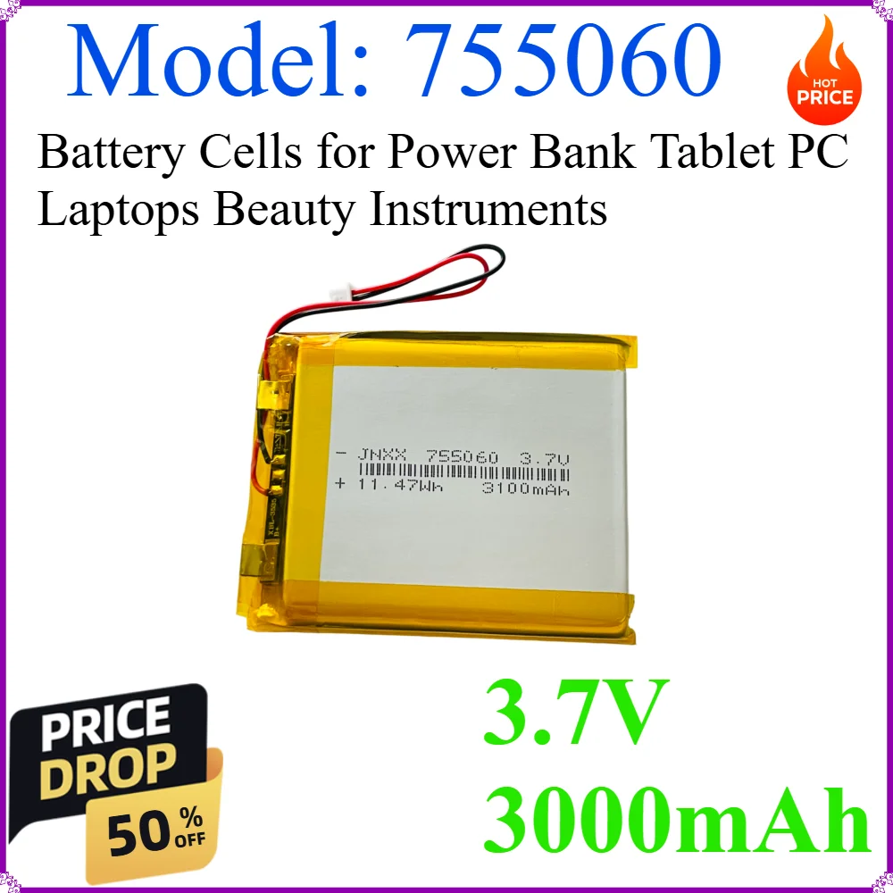 755060 3.7V 3000mAh Lithium Polymer Battery Lipo Li-Polymer battery Cells for Power Bank Tablet PCs Laptops Beauty Instruments