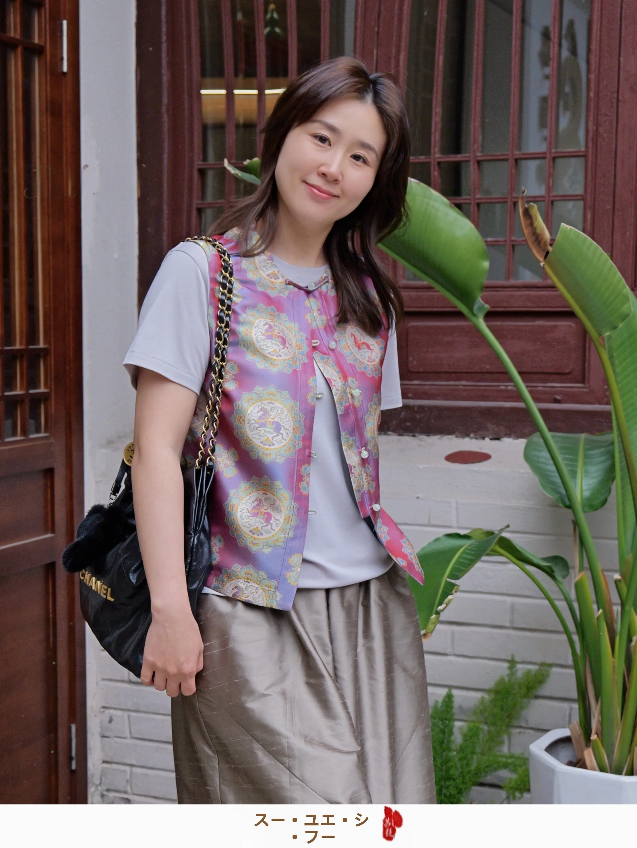 

Элегантный женский жилет из однотонной шелковой марли, весна-лето, новый стиль, дышащий, оригинальный дизайн