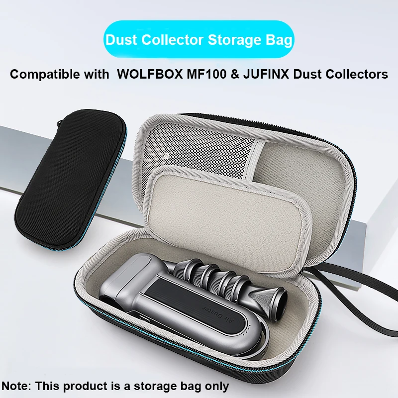 حقيبة حمل صغيرة لـ WOLFBOX MF100 & JUFINX غبار الهواء الكهربائي ، كيس التخزين للسفر حقيبة محمولة منظم الغطاء الواقي صندوق