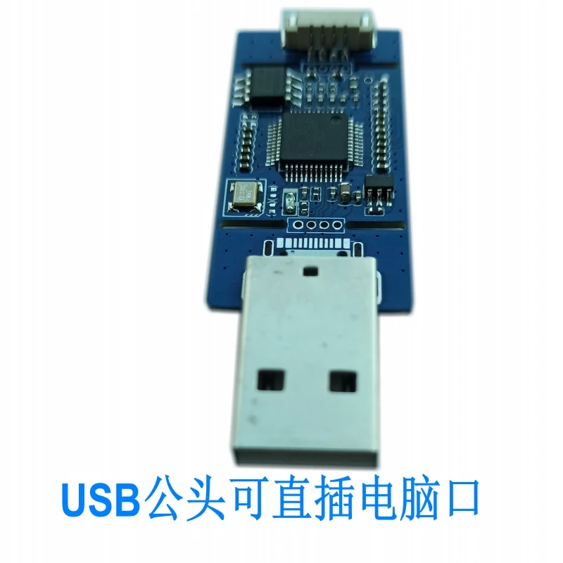 Analog Signal to Digital USB Camera Module CVBS to USB Module UVC Drive Free Android Win