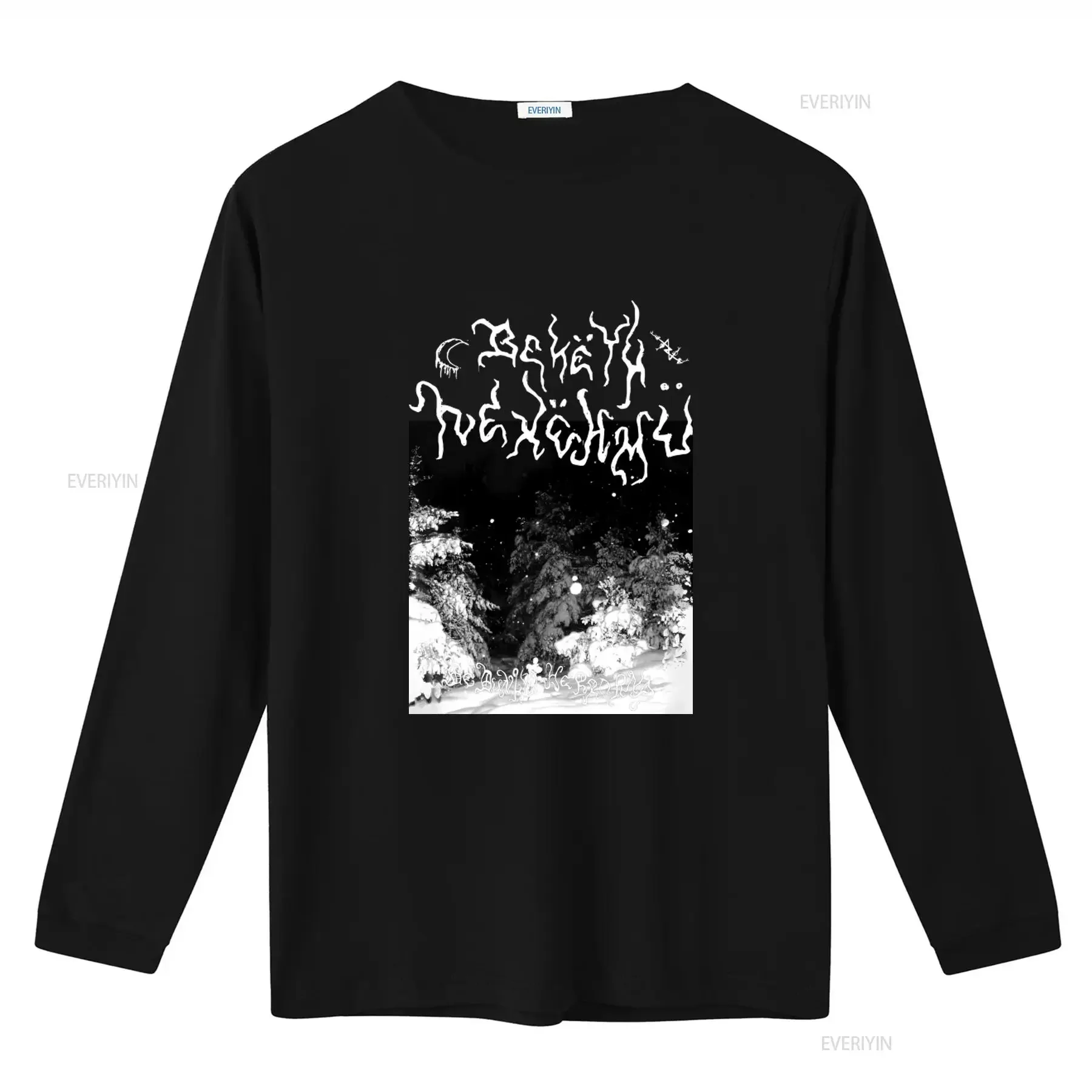 Beketh Nexehmu Azelisassath Mutilation Darkthrone Corneus Gothic Snowy Forest T Shirt for  vintage Washed Comfortable Versatile