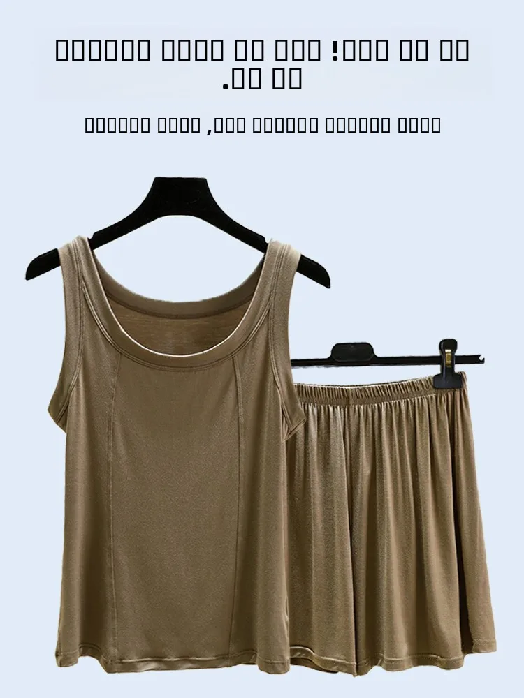 

Комплект из модального топа и orts, женский летний тонкий повседневный свободный комплект из двух предметов, удобная дышащая домашняя одежда