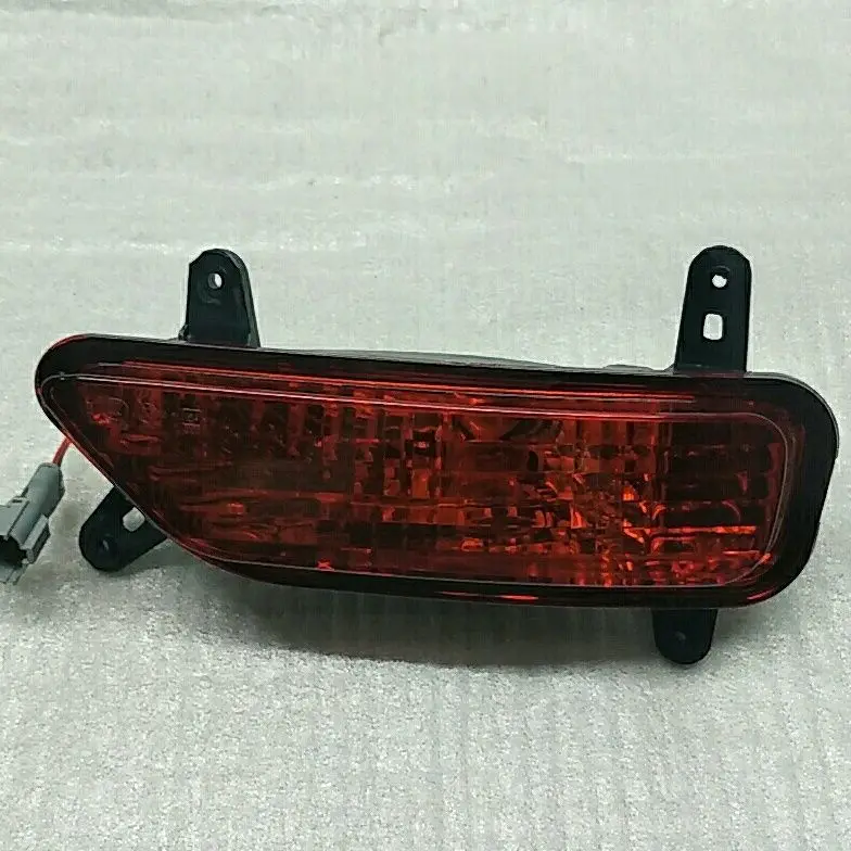 

Compatible with Lifan X60 SUV Rear Bumper Lamp (Rear Fog Light)