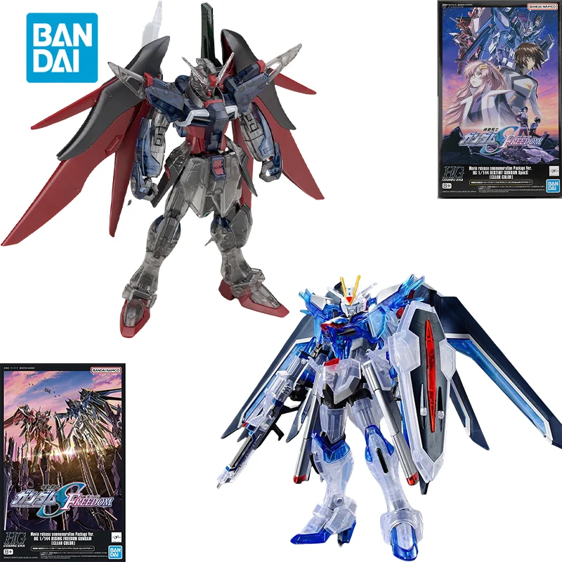 Spot Direct Bandai Original Anime GUNDAM Model HG DESTINY SPECⅡ RISING FREEDOM GUNDAM CLEAR COLOR Action Figure PB Toys for Kids