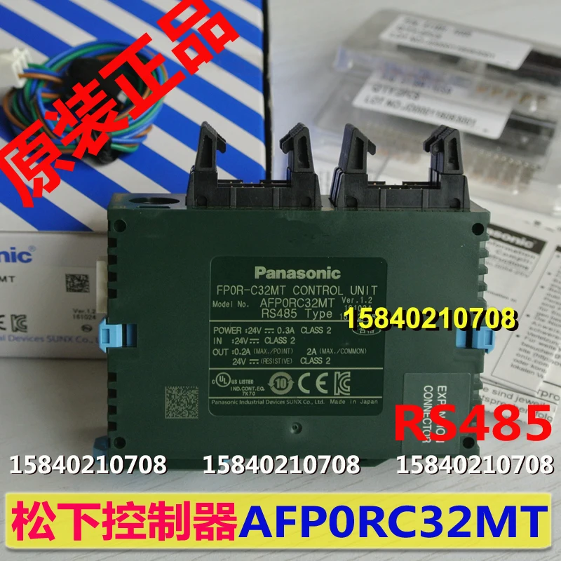 

Afp0rc32mt Panasonic controller fp0r-c32mt with RS485 port