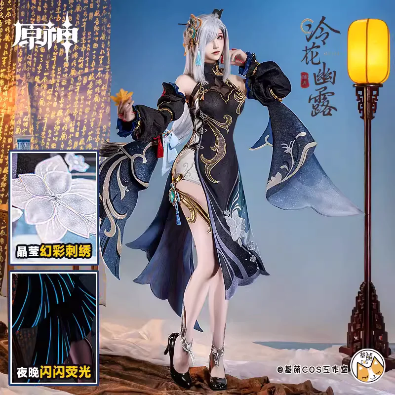 Game Genshin Impact Shenhe Cosplay Costume Anime Women's Costumes Cheongsam Dress Role Play Clothing Carnival Suit Pre-sale