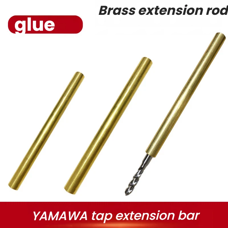 GRINER YAMAWA Spiral / Point / Fluteless Forming Tap M2 M3 M4 M5 M6 Tap Extension Sleeve Connector Adapter CNC Tapping Tool