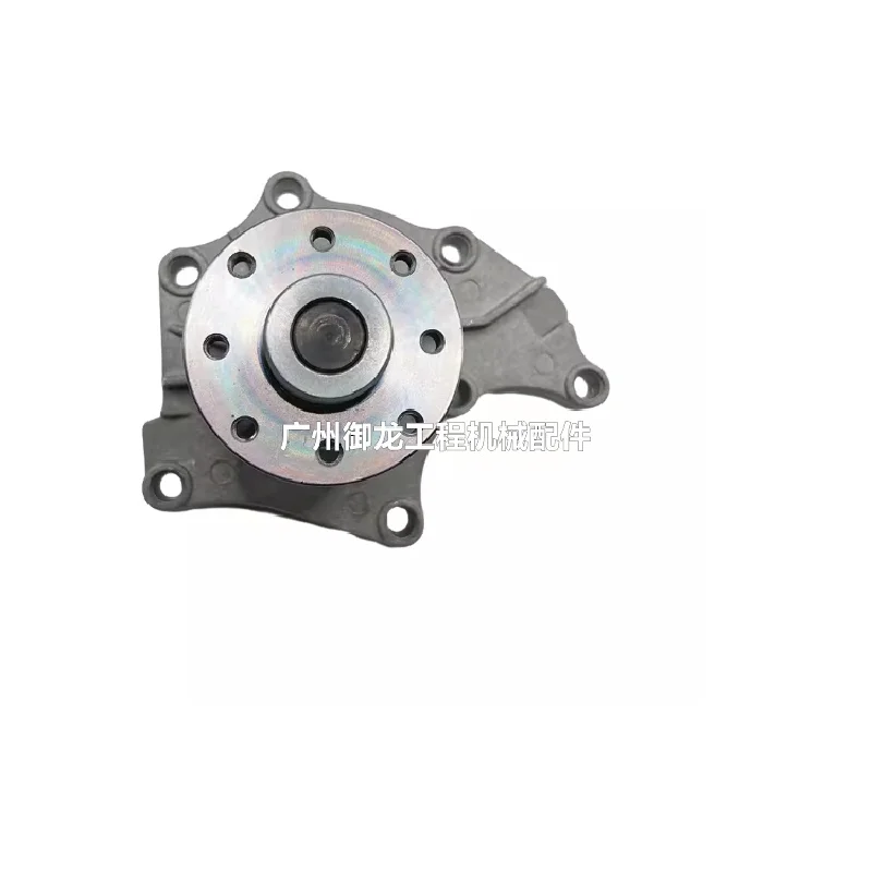 For Kubota Hitachi ZAX EX ZAX60 70 Sany sy 75 Doosan dx 55 Isuzu 4JB1 4JG1 Engine water pump Excavator Parts