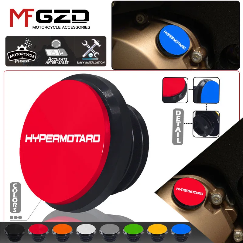 

hypermotard Motorcycle Accessories CNC Engine Oil Cap Fuel Filler Cap Protection For Hypermotard 796 821 Hypermotard939 950